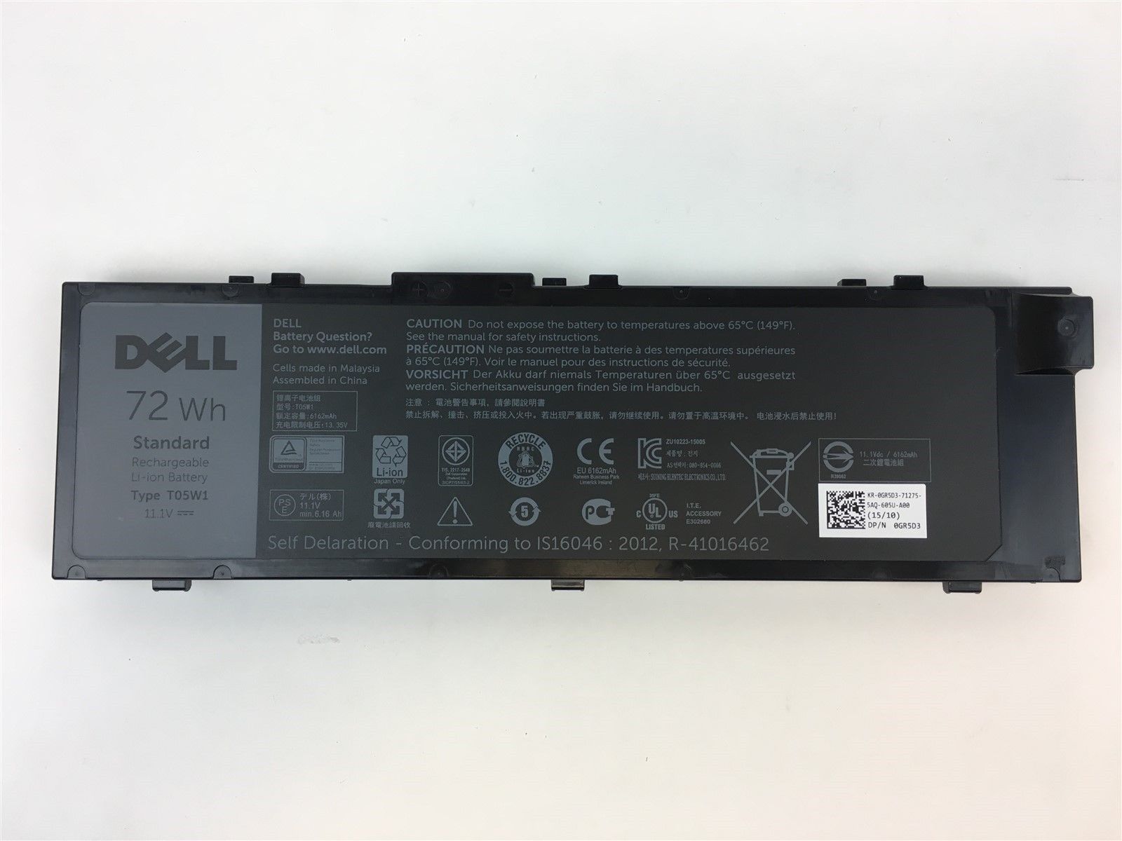 Dell Precision 7710 M7710 72Wh 11.1V Type T05W1 6 Cell Battery GR5D3 0GR5D3